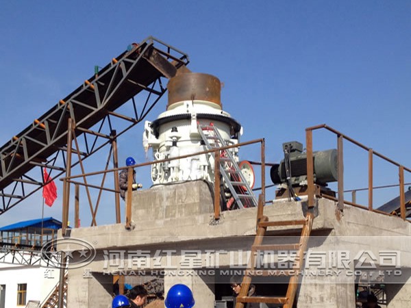 河北270t/h蛇紋巖破碎生產線