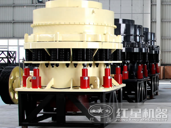 慣性圓錐破碎機