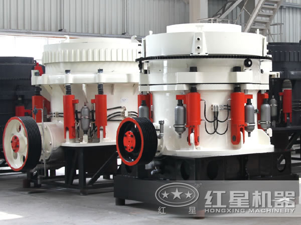 多缸液壓圓錐破碎機(jī)型號(hào)