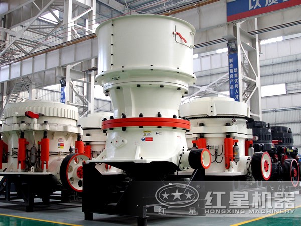 單缸液壓圓錐破碎機價格