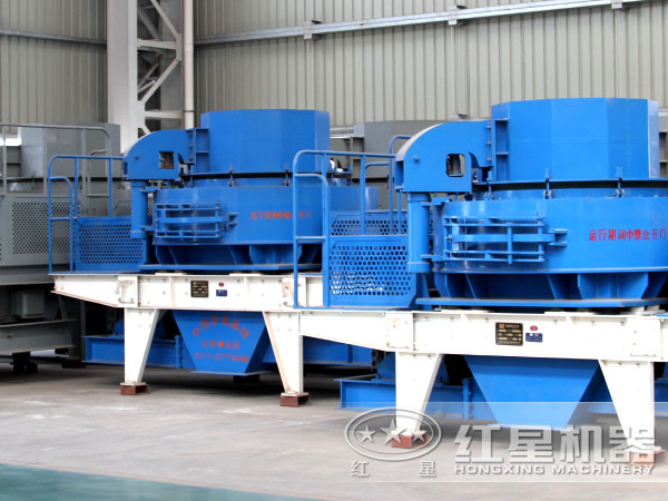 環保制砂機