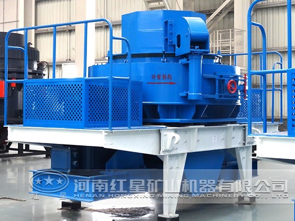 環(huán)保型制砂機(jī)廠家