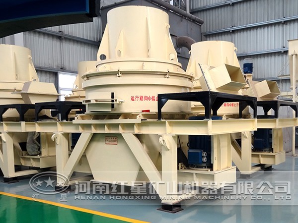 石榴石制砂機(jī)