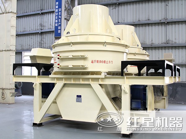 石屑制砂機廠家