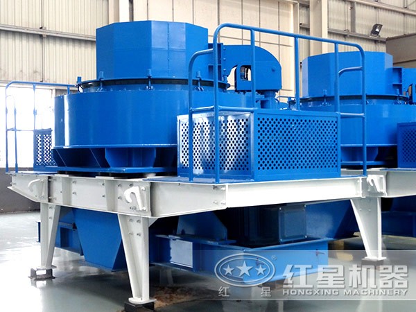 新型環保制砂機節能