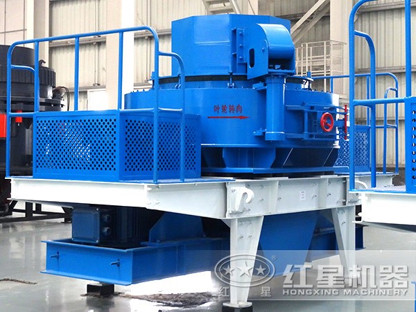 國產(chǎn)制砂機品質(zhì)優(yōu)